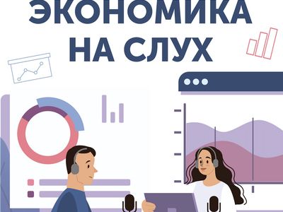 Как была устроена советская киноиндустрия и как большевики использовали кино